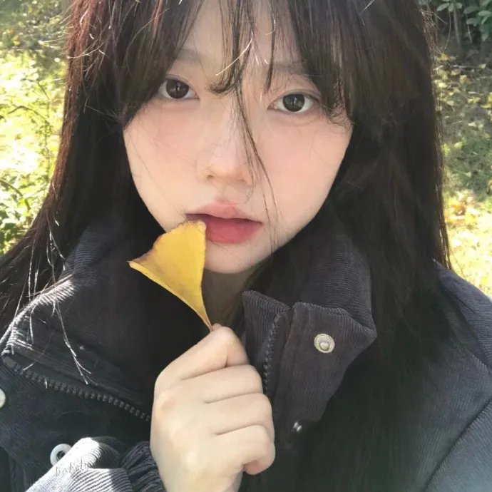 火线